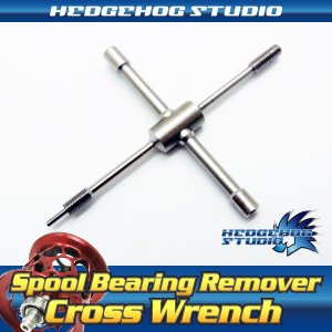 Photo1: Cross Wrench for Spool Bearing Pin Remover [spare parts]