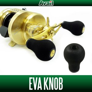 Photo2: [Avail] EVA Handle Knob Type-A *HKEVA