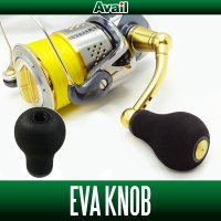 [Avail] EVA Handle Knob Type-A *HKEVA