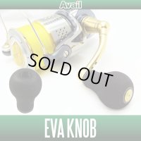 [Avail] EVA Handle Knob Type-A *HKEVA