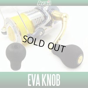 Photo1: [Avail] EVA Handle Knob Type-A *HKEVA