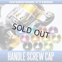 【SHIMANO】Handle Screw Cap M-size HSC-SH-M (for STELLA, TWIN POWER, STRADIC, BIOMASTER) *SPSHCAP