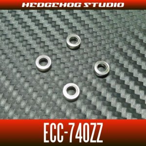 Photo1: ECC-740ZZ 4 piece set 【4mm×7mm×2.5mm】*AVHASH