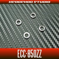 ECC-850ZZ 4 piece set 【5mm×8mm×2.5mm】*AVHASH