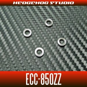 Photo1: ECC-850ZZ 4 piece set 【5mm×8mm×2.5mm】*AVHASH