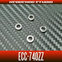 ECC-740ZZ 4 piece set 【4mm×7mm×2.5mm】