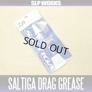 Photo1: [DAIWA] SALTIGA Drag Grease *discontinued