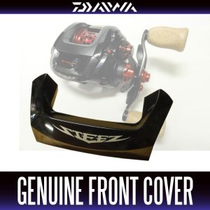 Photo1: [DAIWA Genuine Parts] Reel FRONT COVER