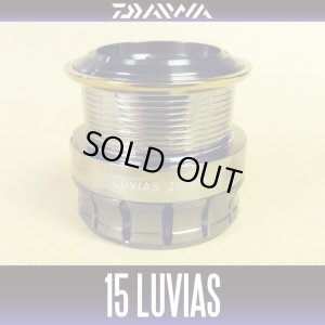Photo1: [DAIWA Genuine] 15 LUVIAS 2508PE-H Spare Spool *Back-order (Shipping in 3-4 weeks after receiving order)