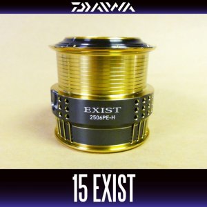 Photo1: [DAIWA Genuine] 15 EXIST 2506PE-H Spare Spool *Back-order (Shipping in 3-4 weeks after receiving order)