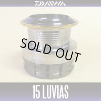 [DAIWA Genuine] 15 LUVIAS 2510PE-H Spare Spool *Back-order (Shipping in 3-4 weeks after receiving order)