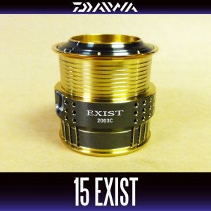 Photo1: [DAIWA Genuine] 15 EXIST 2003C Spare Spool *Back-order (Shipping in 3-4 weeks after receiving order)
