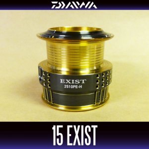 Photo1: [DAIWA Genuine] 15 EXIST 2510PE-H Spare Spool *Back-order (Shipping in 3-4 weeks after receiving order)