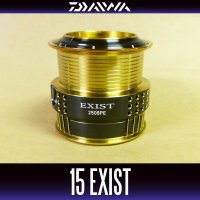 【DAIWA】 15 EXIST 2508PE Spare Spool