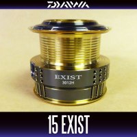 【DAIWA】 15 EXIST 3012H Spare Spool*Back-order (Shipping in 3-4 weeks after receiving order)