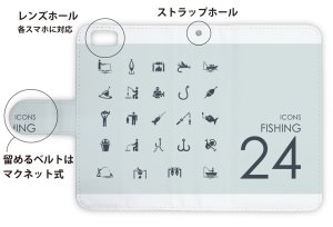 Photo3: 【Angler's Case】【Notebook Type】Cell-phone Case - FISHING ICONS 24 - (built-to-order) (Product code：diary2015103115)