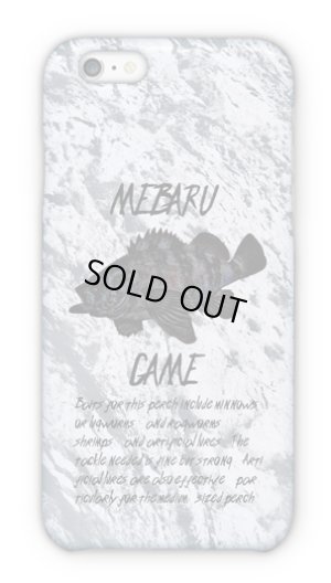 Photo1: 【Angler's Case】Cell-phone Case - MEBARU GAME - (built-to-order) (Product code： 2015100201)