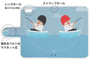 Photo3: 【Angler's Case】【Notebook Type】Cell-phone Case - Fisherman and Fisherman - (built-to-order) (Product code：diary2015103025)