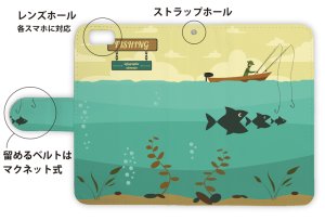 Photo3: 【Angler's Case】【Notebook Type】Cell-phone Case - Fishing on the boat - (built-to-order) (Product code：diary2015103006)