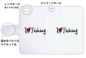 Photo3: 【Angler's Case】【Notebook Type】Cell-phone Case - I LOVE FISHING - (built-to-order) (Product code：diary2015103108)