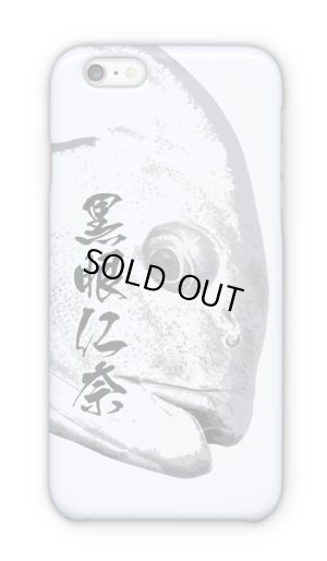Photo1: 【Angler's Case】Cell-phone Case - ONAGA-GURE - WHITE  (built-to-order) (Product code： 2015022401)