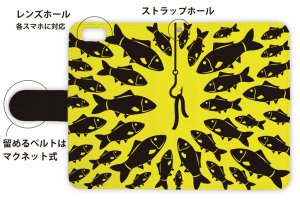 Photo3: 【Angler's Case】【Notebook Type】Cell-phone Case - Yellow Sabmali - (built-to-order) (Product code：diary2015103022)
