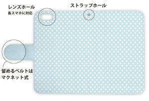 Photo3: 【Angler's Case】【Notebook Type】Cell-phone Case - Polka Dot - Wet Blue (built-to-order) (Product code：diary2015102949)