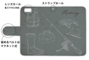 Photo3: 【Angler's Case】【Notebook Type】Cell-phone Case - Fishing Tackle -  (built-to-order) (Product code：diary2015110709)