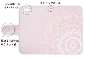 Photo3: 【Angler's Case】【Notebook Type】Cell-phone Case - Lace - Pink (built-to-order) (Product code：diary2015102948)