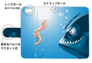 Photo3: 【Angler's Case】【Notebook Type】Cell-phone Case - Have you eaten? -  (built-to-order) (Product code：diary2015110713)