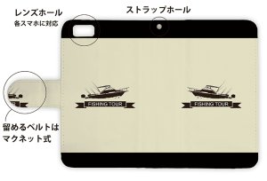 Photo3: 【Angler's Case】【Notebook Type】Cell-phone Case - Boat Fishing -  (built-to-order) (Product code：diary2015110703)