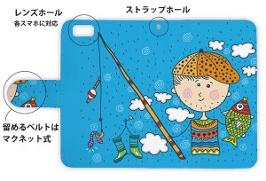 Photo3: 【Angler's Case】【Notebook Type】Cell-phone Case - My fishing at one day - (built-to-order) (Product code：diary2015110402)