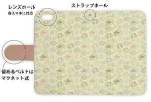 Photo3: 【Angler's Case】【Notebook Type】Cell-phone Case - Seamless Pattern of cute fishes -  (built-to-order) (Product code：diary2015110720)