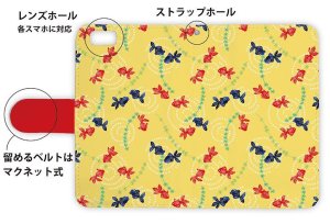 Photo3: 【Angler's Case】【Notebook Type】Cell-phone Case - Fishing Goldfish - Yellow (built-to-order) (Product code：diary2015110506)
