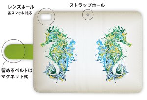 Photo3: 【Angler's Case】【Notebook Type】Cell-phone Case - Sea Horse - (built-to-order) (Product code：diary2015110508)