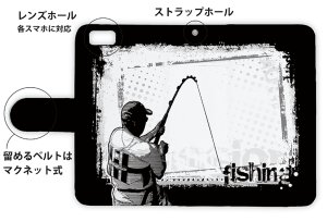 Photo3: 【Angler's Case】【Notebook Type】Cell-phone Case - fishing horizontal background - (built-to-order) (Product code：diary2015110410)