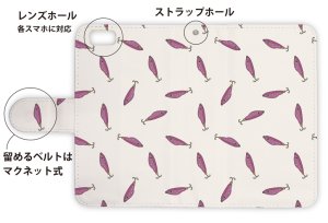 Photo3: 【Angler's Case】【Notebook Type】Cell-phone Case - Seamless Pattern of Lure - Purple (built-to-order) (Product code：diary2015103126)