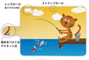 Photo3: 【Angler's Case】【Notebook Type】Cell-phone Case - Cat and Fishing - shine (built-to-order) (Product code：diary2015110712)