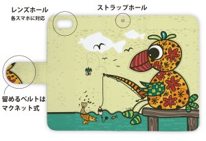 Photo3: 【Angler's Case】【Notebook Type】Cell-phone Case - Fishing of Parrot - (built-to-order) (Product code：diary2015110207)