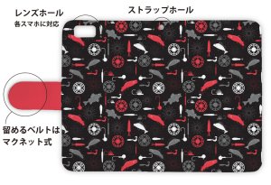 Photo3: 【Angler's Case】【Notebook Type】Cell-phone Case - Seamless Pattern - Reel and Fish and Jighead and Worm (built-to-order) (Product code：diary2015110209)