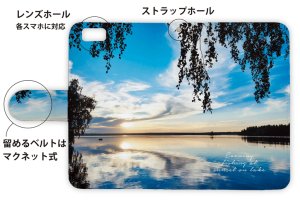 Photo3: 【Angler's Case】【Notebook Type】Cell-phone Case - Evening fishing at sunset on lake - (built-to-order) (Product code：diary2015102805)