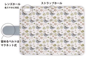 Photo3: 【Angler's Case】【Notebook Type】Cell-phone Case - Seamless Pattern of gull and fishes -  (built-to-order) (Product code：diary2015110719)