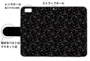 Photo3: 【Angler's Case】【Notebook Type】Cell-phone Case - Simple Fishing Tackle - monochrome (built-to-order) (Product code：diary2015110401)