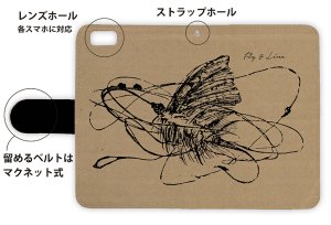 Photo3: 【Angler's Case】【Notebook Type】Cell-phone Case - Fry Tackle -  (built-to-order) (Product code：diary2015110715)