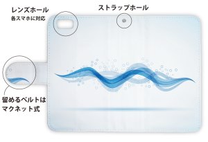 Photo3: 【Angler's Case】【Notebook Type】Cell-phone Case - Image of Wave - (built-to-order) (Product code：diary2015110202)