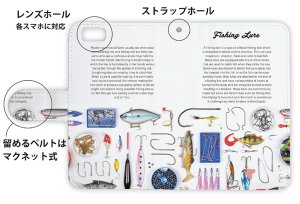 Photo3: 【Angler's Case】【Notebook Type】Cell-phone Case - Fishing Lure -  (built-to-order) (Product code：diary2015110701)