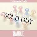 [Haneda Craft] Mirror Finish [Short] Handle S-shaped
