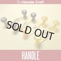 [Haneda Craft] Duralumin Gold Handle S-shaped