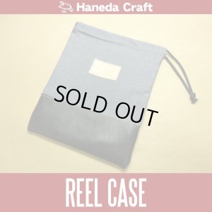 Photo1: [Haneda Craft] Little River Denim　Reel Bag