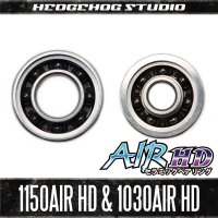 [DAIWA] "Kattobi" Spool Bearing Kit - AIR HD CERAMIC - 【1150AIR HD & 1030AIR HD】 for STEEZ A TW, ZILLION TWS, T3SV, T3MX, T3, STEEZ, DAIWA Z, RYOGA, morethan PE SV, etc.